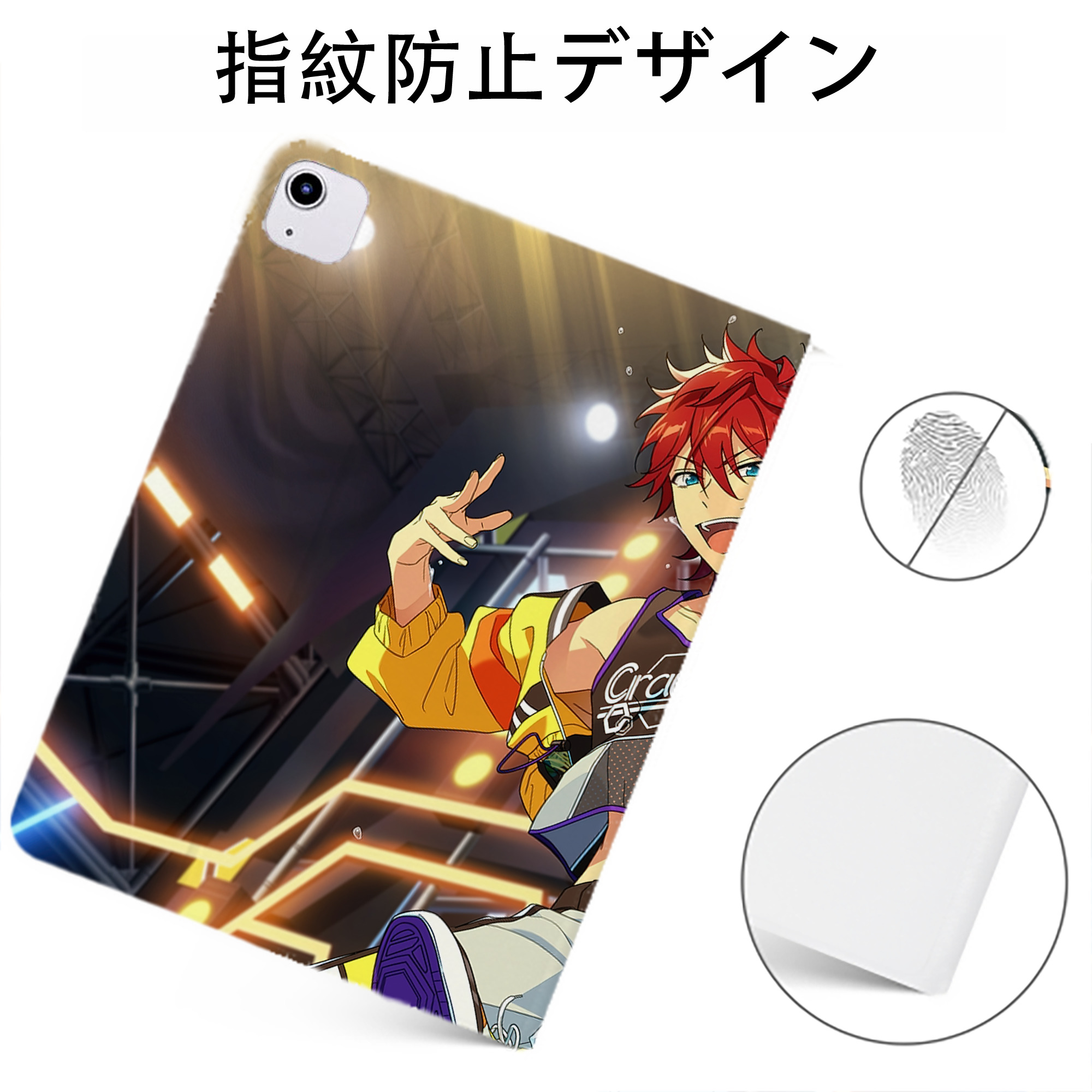 （画像用） あんさんぶるスターズ! Ensemble Stars IPadケース ペンホルダー付き ブックスタイルデザイン